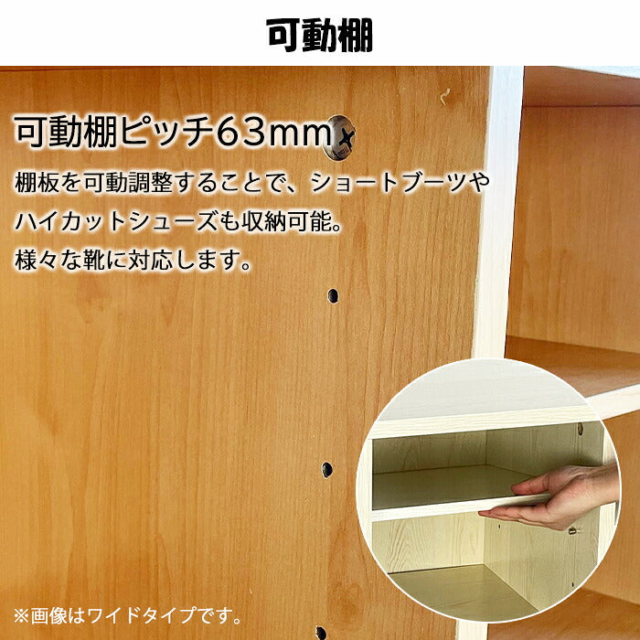 カラーボックススリムタイプ 玄関収納 収納ラック ラック 外靴 スリッパ ブックラック 雑貨棚 収納棚 スリッパラック スリッパ収納 おしゃれ シューズラック 靴収納 リビング収納 本棚 カラーボックス(代引不可)