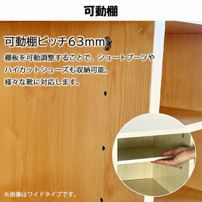 カラーボックススリムタイプ 玄関収納 収納ラック ラック 外靴 スリッパ ブックラック 雑貨棚 収納棚 スリッパラック スリッパ収納 おしゃれ シューズラック 靴収納 リビング収納 本棚 カラーボックス(代引不可)