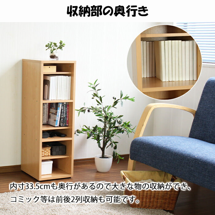 カラーボックススリムタイプ 玄関収納 収納ラック ラック 外靴 スリッパ ブックラック 雑貨棚 収納棚 スリッパラック スリッパ収納 おしゃれ シューズラック 靴収納 リビング収納 本棚 カラーボックス(代引不可)