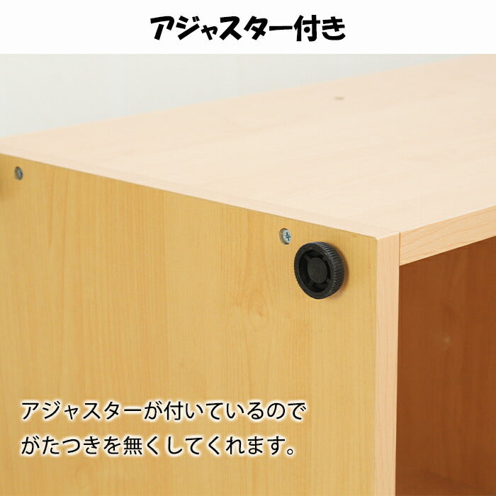 カラーボックススリムタイプ 玄関収納 収納ラック ラック 外靴 スリッパ ブックラック 雑貨棚 収納棚 スリッパラック スリッパ収納 おしゃれ シューズラック 靴収納 リビング収納 本棚 カラーボックス(代引不可)