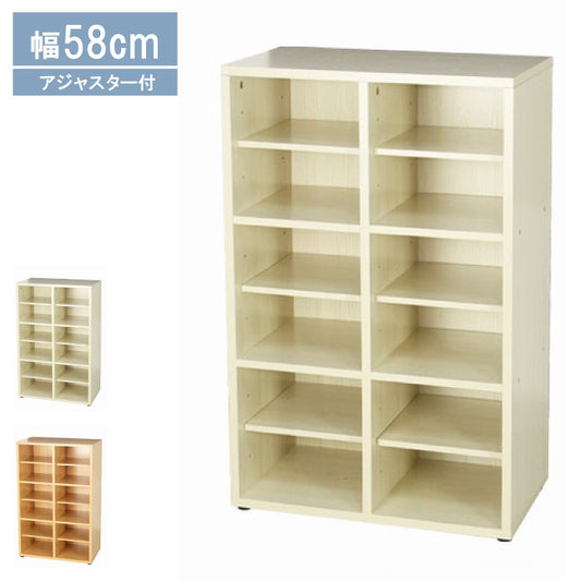 カラーボックスワイドタイプ 玄関収納 収納ラック ラック 外靴 スリッパ ブックラック 雑貨棚 収納棚 スリッパラック スリッパ収納 おしゃれ シューズラック 靴収納 リビング収納 本棚 カラーボックス(代引不可)