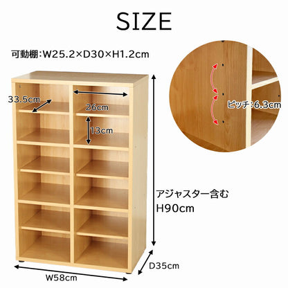 カラーボックスワイドタイプ 玄関収納 収納ラック ラック 外靴 スリッパ ブックラック 雑貨棚 収納棚 スリッパラック スリッパ収納 おしゃれ シューズラック 靴収納 リビング収納 本棚 カラーボックス(代引不可)