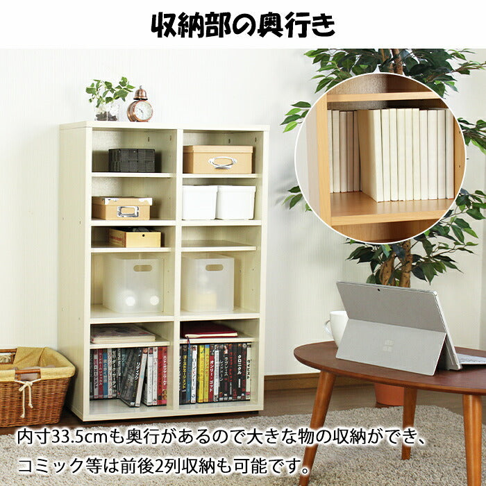 カラーボックスワイドタイプ 玄関収納 収納ラック ラック 外靴 スリッパ ブックラック 雑貨棚 収納棚 スリッパラック スリッパ収納 おしゃれ シューズラック 靴収納 リビング収納 本棚 カラーボックス(代引不可)