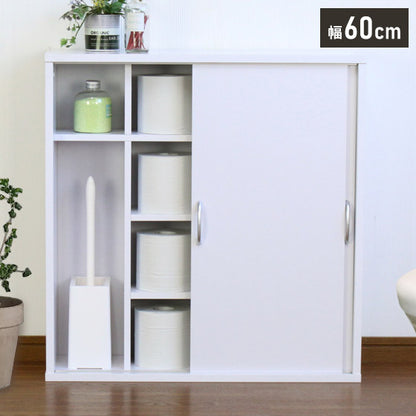 引き戸式トイレ収納庫 収納 収納家具 リビング収納 ラック 収納棚 棚 トイレ収納 トイレットペーパー収納 トイレラック トイレットペーパー ストッカー 小物置き シンプル 掃除用具収納 小物収納(代引不可)