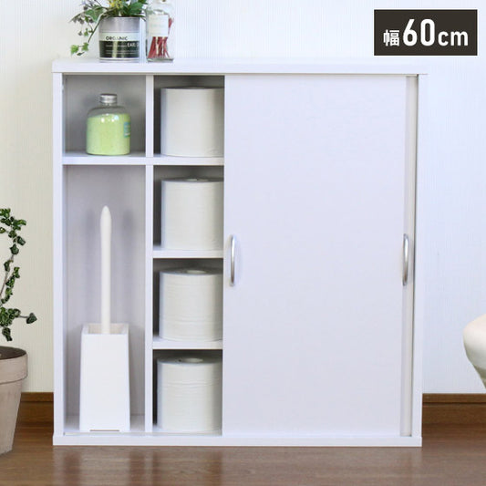 引き戸式トイレ収納庫 収納 収納家具 リビング収納 ラック 収納棚 棚 トイレ収納 トイレットペーパー収納 トイレラック トイレットペーパー ストッカー 小物置き シンプル 掃除用具収納 小物収納(代引不可)