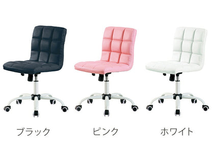 ホームチェア ガス圧チェア チェア チェアー おしゃれ デスクチェア デスク 昇降 イス パソコンチェア 在宅ワーク リモートワーク テレワーク パソコンチェア デスクチェア オフィス 回転 在宅勤務(代引不可)