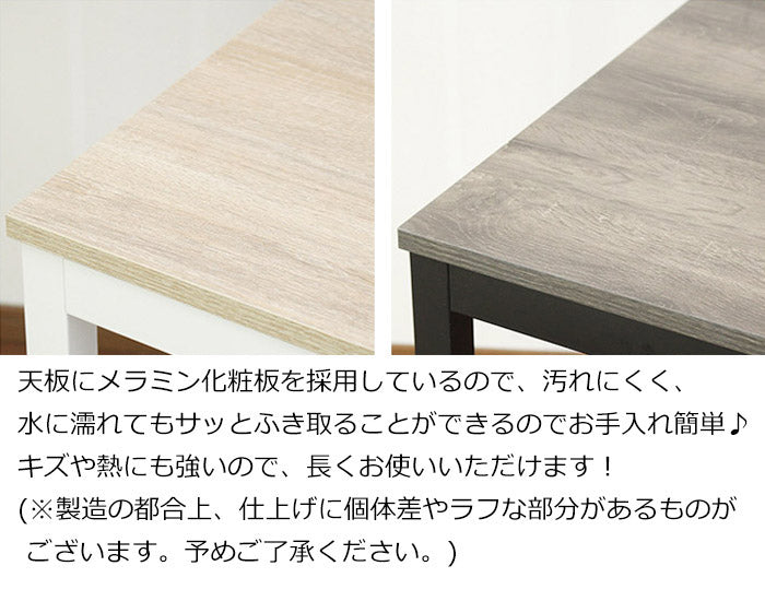 頑丈ワークデスク 幅80cm オフィスデスク オフィステーブル ゲーミングデスク 勉強机 ワークデスク 書斎机 学習机 学習デスク 事務机 PCデスク デスク シンプル デスクワーク 作業台(代引不可)