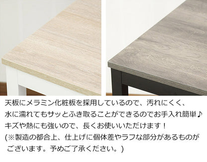 頑丈ワークデスク 幅80cm オフィスデスク オフィステーブル ゲーミングデスク 勉強机 ワークデスク 書斎机 学習机 学習デスク 事務机 PCデスク デスク シンプル デスクワーク 作業台(代引不可)
