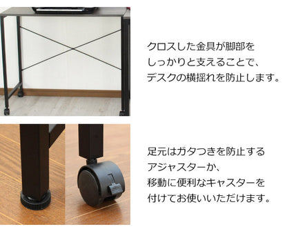 スチールウッドデスク 幅85cm デスク パソコンデスク 机 テレワーク 書斎デスク 学習机 PCデスク 勉強机 学習デスク オフィスデスク 木目調 シンプル デスクワーク(代引不可)