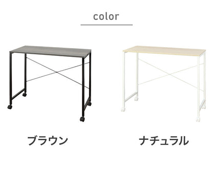スチールウッドデスク 幅85cm デスク パソコンデスク 机 テレワーク 書斎デスク 学習机 PCデスク 勉強机 学習デスク オフィスデスク 木目調 シンプル デスクワーク(代引不可)