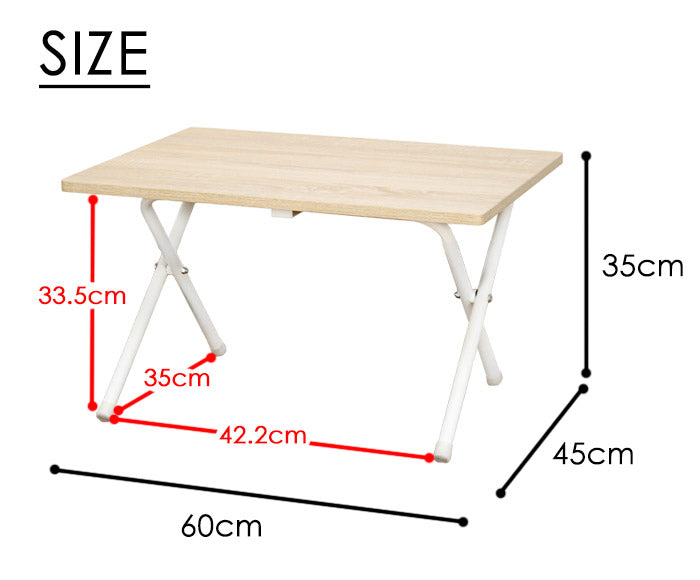 折りたたみ木製テーブル ロータイプ デスク パソコンデスク 机 テレワーク 書斎デスク 学習机 PCデスク 勉強机 学習デスク オフィスデスク 折りたたみデスク 折りたたみ机 パソコン作業 作業台(代引不可)