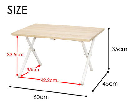 折りたたみ木製テーブル ロータイプ デスク パソコンデスク 机 テレワーク 書斎デスク 学習机 PCデスク 勉強机 学習デスク オフィスデスク 折りたたみデスク 折りたたみ机 パソコン作業 作業台(代引不可)