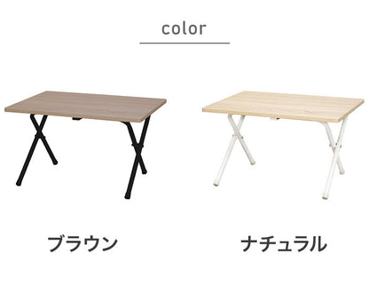 折りたたみ木製テーブル ロータイプ デスク パソコンデスク 机 テレワーク 書斎デスク 学習机 PCデスク 勉強机 学習デスク オフィスデスク 折りたたみデスク 折りたたみ机 パソコン作業 作業台(代引不可)