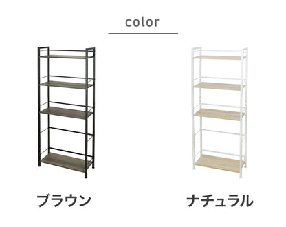 スチールウッドラック 収納 収納家具 リビング収納 本棚 ラック シェルフ ディスプレイラック 収納棚 キッチン収納 オープンラック ウッドラック 木目調 ナチュラル インテリア(代引不可)