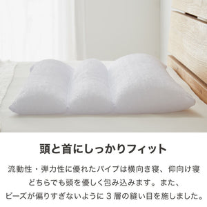 日本製 3層式パイプ枕 35×50cm 高さ調節可能 ソフトパイプ やわらかい 通気性 国産 低い 洗える 手洗い 洗える枕 ウォッシャブル枕 丸洗い 枕 マクラ まくら パイプ ストレートネック 肩こり 首こり