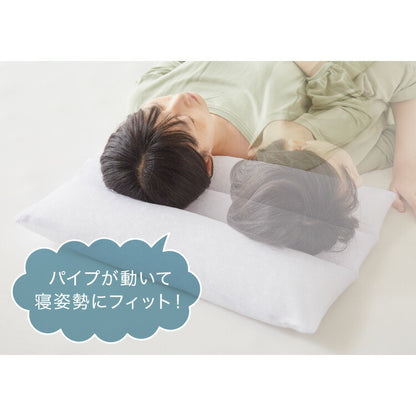 日本製 3層式パイプ枕 35×50cm 高さ調節可能 ソフトパイプ やわらかい 通気性 国産 低い 洗える 手洗い 洗える枕 ウォッシャブル枕 丸洗い 枕 マクラ まくら パイプ ストレートネック 肩こり 首こり