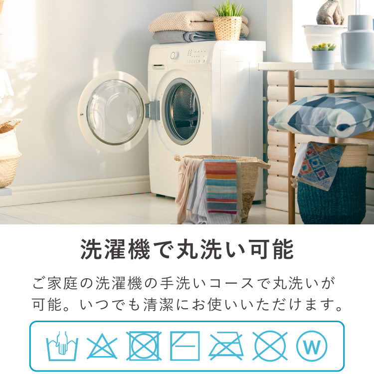 ヌードクッション 40×40 2個セット 高耐久 長持ち 日本製 洗える ふかふか 肉厚 中身 中材 国産 洗えるクッション ウォッシャブル 清潔 セット