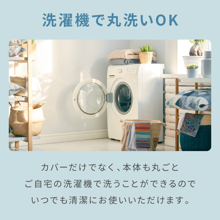抱き枕 円柱クッション 120cm ロング抱き枕 帝人クリスター 円筒型 筒型 だきまくら 大きい ふわふわ 柔らかい 横向き寝 快眠 男女兼用 快眠サポート 妊婦 マタニティ 長い枕 まくら 枕 カバー洗える