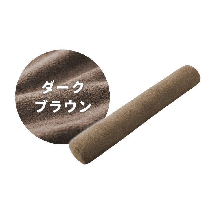 抱き枕 円柱クッション 120cm ロング抱き枕 帝人クリスター 円筒型 筒型 だきまくら 大きい ふわふわ 柔らかい 横向き寝 快眠 男女兼用 快眠サポート 妊婦 マタニティ 長い枕 まくら 枕 カバー洗える