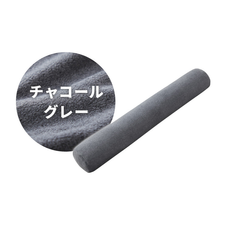 抱き枕 円柱クッション 120cm ロング抱き枕 帝人クリスター 円筒型 筒型 だきまくら 大きい ふわふわ 柔らかい 横向き寝 快眠 男女兼用 快眠サポート 妊婦 マタニティ 長い枕 まくら 枕 カバー洗える