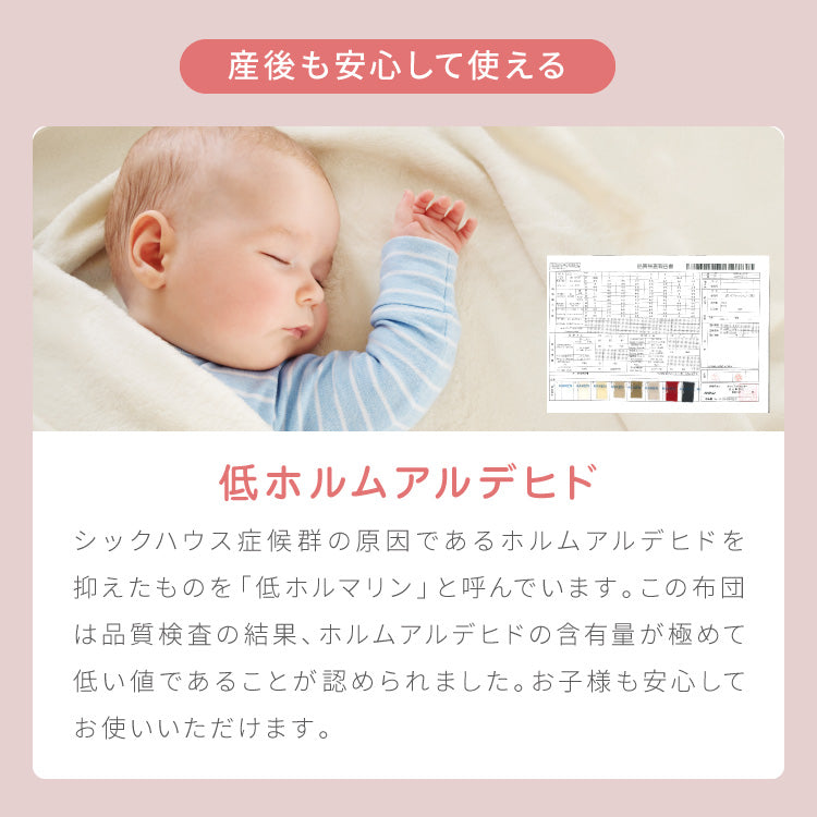 抱き枕 円柱クッション 120cm ロング抱き枕 帝人クリスター 円筒型 筒型 だきまくら 大きい ふわふわ 柔らかい 横向き寝 快眠 男女兼用 快眠サポート 妊婦 マタニティ 長い枕 まくら 枕 カバー洗える