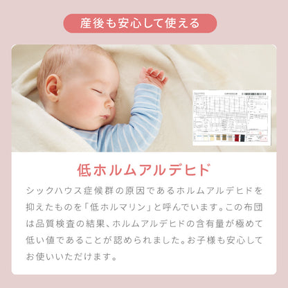抱き枕 円柱クッション 120cm ロング抱き枕 帝人クリスター 円筒型 筒型 だきまくら 大きい ふわふわ 柔らかい 横向き寝 快眠 男女兼用 快眠サポート 妊婦 マタニティ 長い枕 まくら 枕 カバー洗える