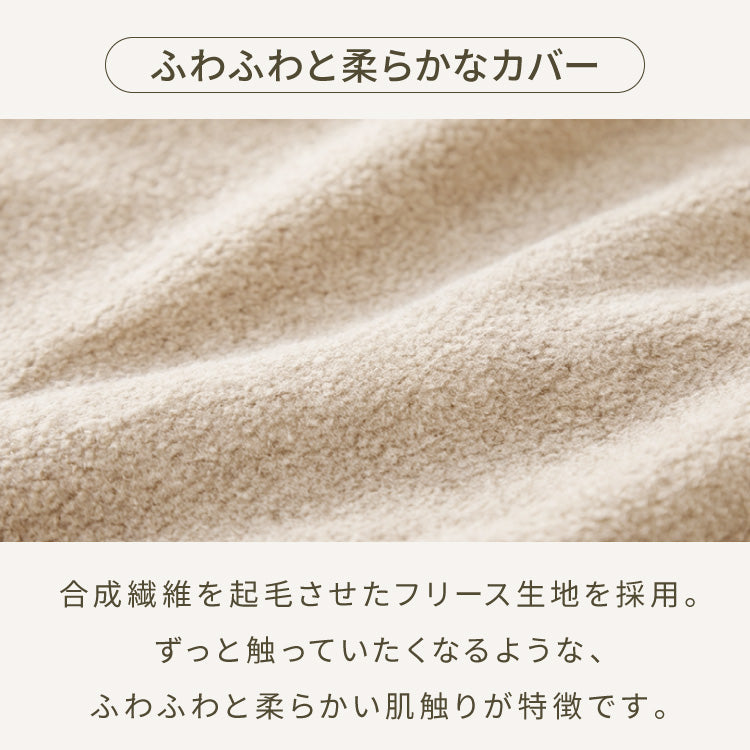 抱き枕 円柱クッション 80cm ロング抱き枕 帝人クリスター 円筒型 筒型 だきまくら 大きい ふわふわ 柔らかい 横向き寝 快眠 男女兼用 快眠サポート 妊婦 マタニティ 長い枕 まくら 枕 カバー洗える