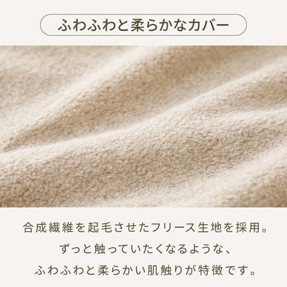抱き枕 円柱クッション 80cm ロング抱き枕 帝人クリスター 円筒型 筒型 だきまくら 大きい ふわふわ 柔らかい 横向き寝 快眠 男女兼用 快眠サポート 妊婦 マタニティ 長い枕 まくら 枕 カバー洗える