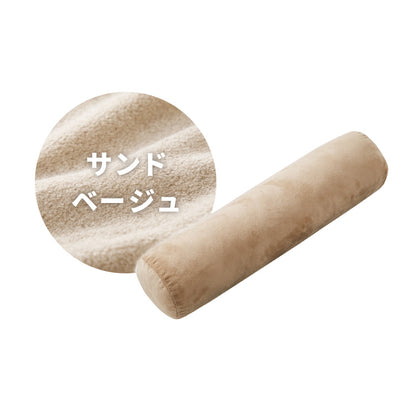 抱き枕 円柱クッション 80cm ロング抱き枕 帝人クリスター 円筒型 筒型 だきまくら 大きい ふわふわ 柔らかい 横向き寝 快眠 男女兼用 快眠サポート 妊婦 マタニティ 長い枕 まくら 枕 カバー洗える