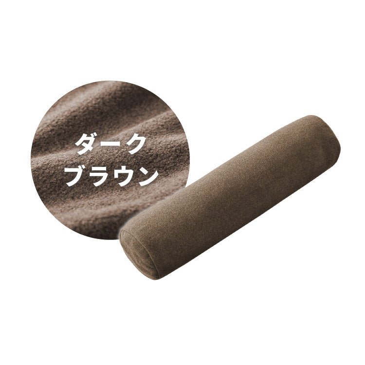 抱き枕 円柱クッション 80cm ロング抱き枕 帝人クリスター 円筒型 筒型 だきまくら 大きい ふわふわ 柔らかい 横向き寝 快眠 男女兼用 快眠サポート 妊婦 マタニティ 長い枕 まくら 枕 カバー洗える