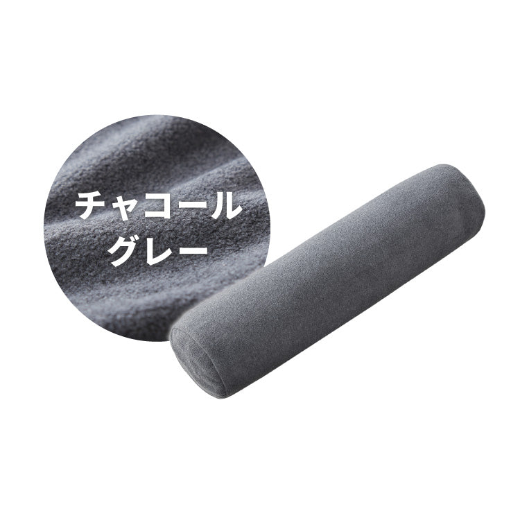抱き枕 円柱クッション 80cm ロング抱き枕 帝人クリスター 円筒型 筒型 だきまくら 大きい ふわふわ 柔らかい 横向き寝 快眠 男女兼用 快眠サポート 妊婦 マタニティ 長い枕 まくら 枕 カバー洗える