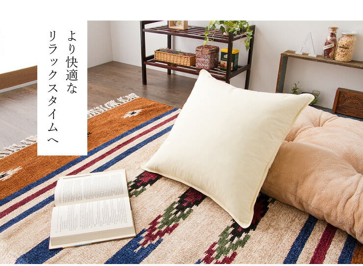 2個組 フェザー クッション 45×45cm ホテルクッション ヌードクッション クッション ホテル仕様 クッション中身 背当て 座布団 羽根 羽 綿100% 天然素材 中材 中身 中芯 無地 おしゃれ