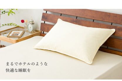 フェザーピロー 43×63cm ホテル仕様羽根枕 羽根ピロー ピロー 枕 羽根枕 羽根 フェザー枕 綿100% フェザー
