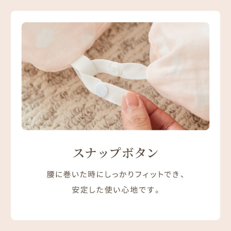 【本体+カバー+カバー1枚】授乳クッション 日本製 オーガニックコットン ダブルガーゼ 帝人クリスター綿 テイジン TEIJIN 洗える 抱き枕 コットン 綿 ガーゼ 国産 妊婦さん 妊婦 カバー シムス体位