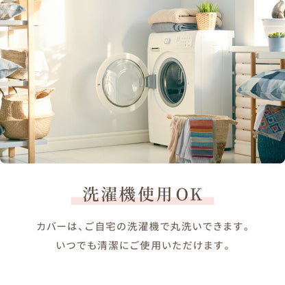 【カバー単品】授乳クッション 日本製 オーガニックコットン ダブルガーゼ 帝人クリスター綿 テイジン TEIJIN 洗える 抱き枕 コットン 綿 ガーゼ 国産 妊婦さん 妊婦 カバー シムス体位 マタニティ