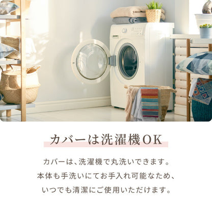 授乳クッション 日本製 オーガニックコットン ダブルガーゼ 帝人クリスター綿 【本体+カバー】テイジン TEIJIN 洗える 抱き枕 だきまくら コットン 綿 ガーゼ 国産 妊婦さん 妊婦 カバー シムス体位