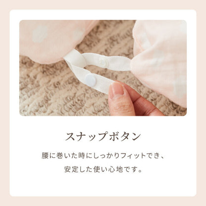 授乳クッション 日本製 オーガニックコットン ダブルガーゼ 帝人クリスター綿 【本体+カバー】テイジン TEIJIN 洗える 抱き枕 だきまくら コットン 綿 ガーゼ 国産 妊婦さん 妊婦 カバー シムス体位