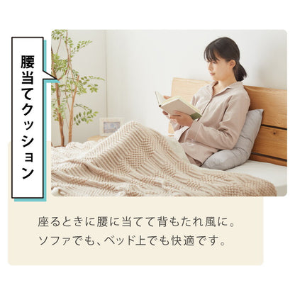 肘まで抱き枕 帝人 TEIJIN 日本製 抱き枕 U字 ダンガリー 快眠 安眠 枕 まくら マクラ テイジン 肩こり 首こり 抱かれ 抱かれる 国産 クッション くっしょん 横向き うつ伏せ だきまくら u字