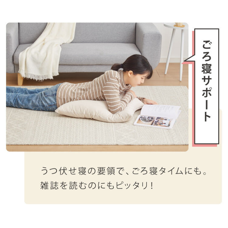 肘まで抱き枕 帝人 teijin 日本製 抱き枕 u字 ダンガリー 快眠 安眠 枕 まくら マクラ テイジン 肩こり 首こり 抱かれ 抱かれる 国産 クッション くっしょん 横向き うつ伏せ だきまくら u字