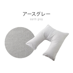 肘まで抱き枕 帝人 teijin 日本製 抱き枕 u字 ダンガリー 快眠 安眠 枕 まくら マクラ テイジン 肩こり 首こり 抱かれ 抱かれる 国産 クッション くっしょん 横向き うつ伏せ だきまくら u字