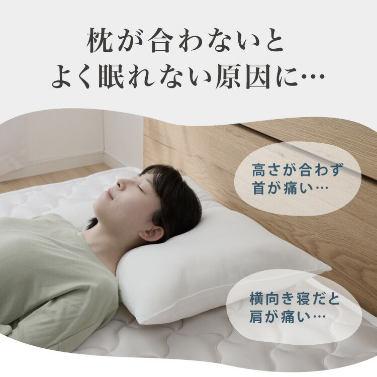 肘まで抱き枕 帝人 teijin 日本製 抱き枕 u字 ダンガリー 快眠 安眠 枕 まくら マクラ テイジン 肩こり 首こり 抱かれ 抱かれる 国産 クッション くっしょん 横向き うつ伏せ だきまくら u字