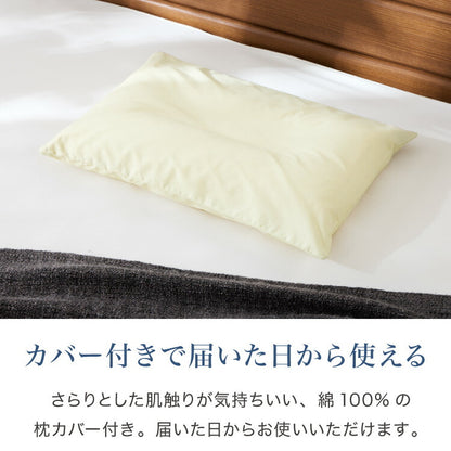 ギフト仕様 いびき軽減枕 パイプ 日本製 高級感 ギフト 洗える 高さ調節可能 パイプ枕 肩こり 首こり いびき改善 いびき イビキ 鼾 枕カバー 国産 プレゼント 父の日 母の日 敬老の日 お父さん 父
