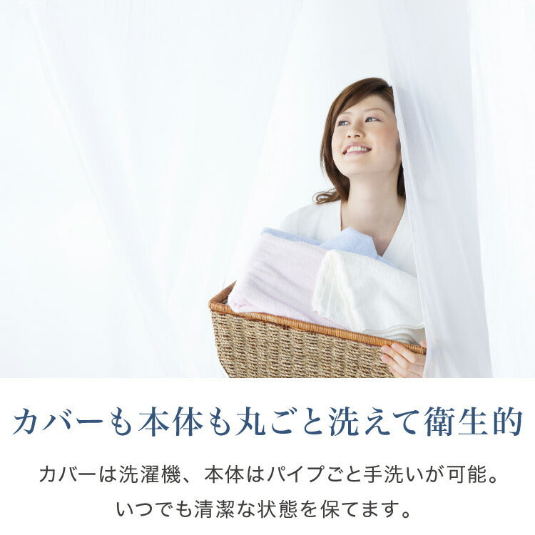 ギフト仕様 いびき軽減枕 パイプ 日本製 高級感 ギフト 洗える 高さ調節可能 パイプ枕 肩こり 首こり いびき改善 いびき イビキ 鼾 枕カバー 国産 プレゼント 父の日 母の日 敬老の日 お父さん 父