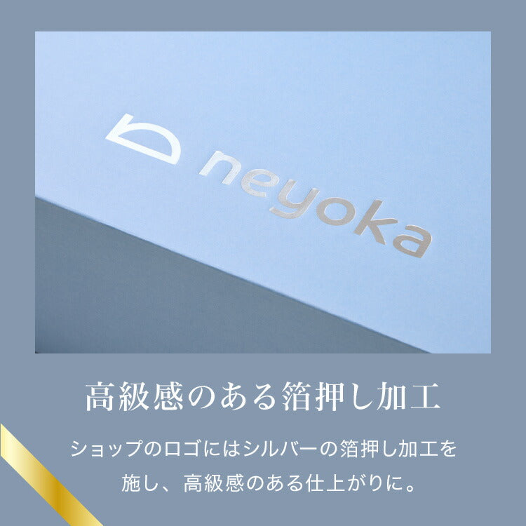 ギフト仕様 いびき軽減枕 パイプ 日本製 高級感 ギフト 洗える 高さ調節可能 パイプ枕 肩こり 首こり いびき改善 いびき イビキ 鼾 枕カバー 国産 プレゼント 父の日 母の日 敬老の日 お父さん 父