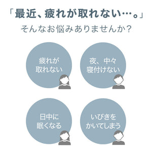 抱き枕 日本製 テイジン製中綿使用 ボディクッション 接触冷感カバー付き ブルー カバー付き 接触冷感 ひんやり 洗える