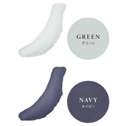 接触冷感抱き枕 日本製 Lサイズ ジャンボ 抱き枕 抱きまくら テイジン中綿使用 接触冷感カバー付き 涼しい ひんやり 大きい 妊婦