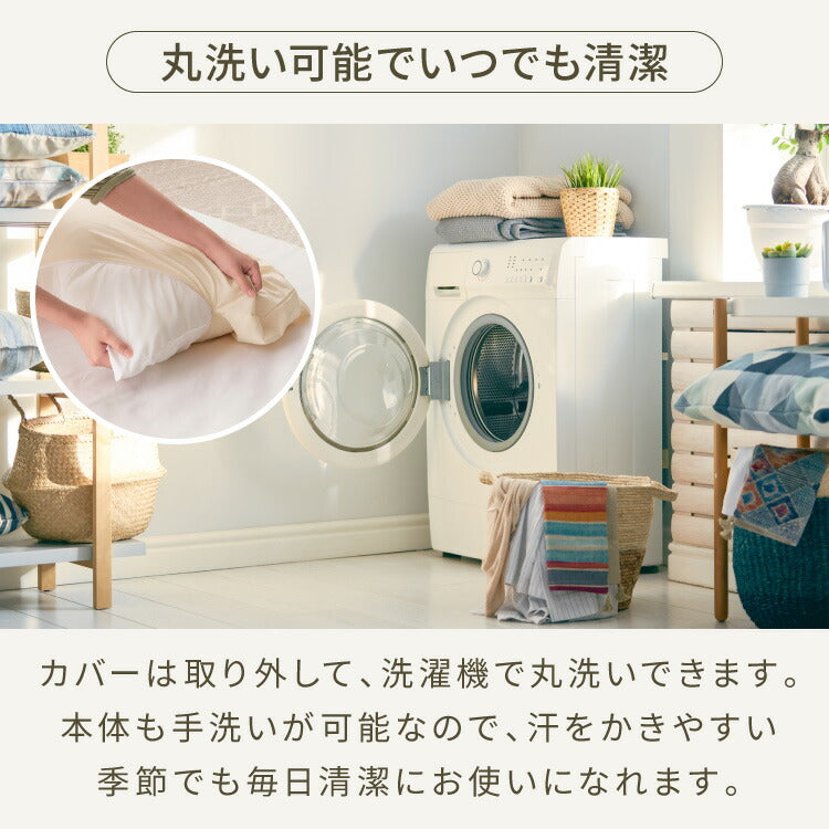 抱き枕 ストレート 日本製 綿100% 140cm テイジン製中綿使用 専用カバー付き 安眠 プレゼント ギフト 横向き かわいい 抱きまくら だきまくら まくら 枕 クッション