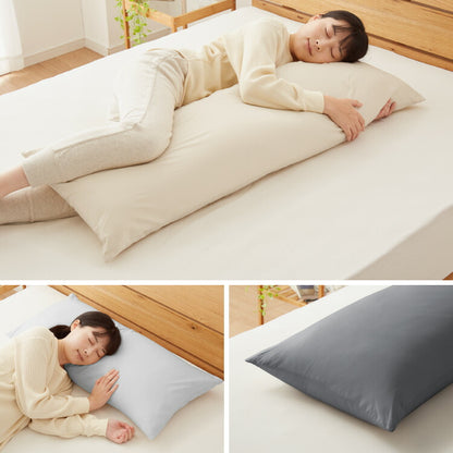 抱き枕 ストレート 日本製 綿100% 140cm テイジン製中綿使用 専用カバー付き 安眠 プレゼント ギフト 横向き かわいい 抱きまくら だきまくら まくら 枕 クッション