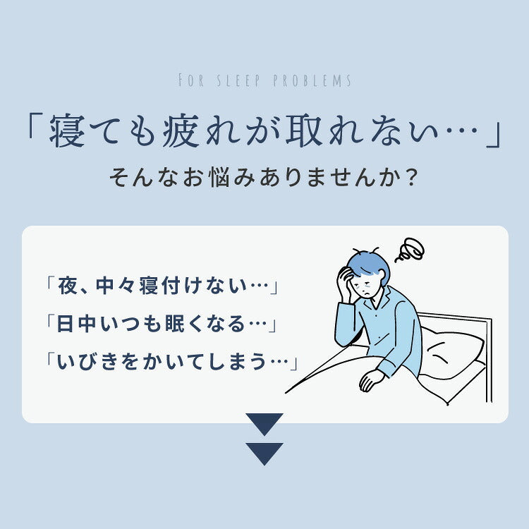 抱き枕 ストレート 日本製 綿100% 140cm テイジン製中綿使用 専用カバー付き 安眠 プレゼント ギフト 横向き かわいい 抱きまくら だきまくら まくら 枕 クッション