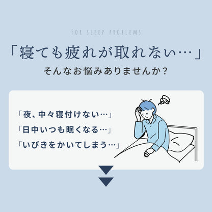 抱き枕 ストレート 日本製 綿100% 90cm テイジン製中綿使用 専用カバー付き 安眠 プレゼント ギフト 横向き かわいい 抱きまくら だきまくら まくら 枕 クッション